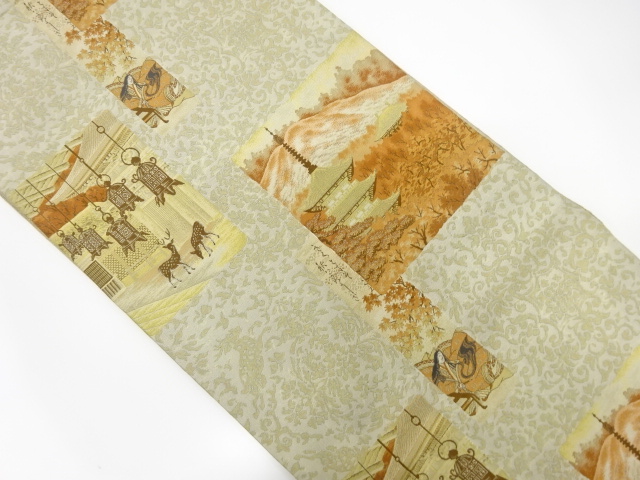 JAPANESE FUKURO OBI / WOVEN SHIKISHI PATTERN